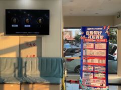 -德元·美联众合24小时动物医院(总院)