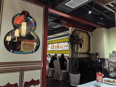 -惠丰堂饭庄·烤鸭·京味菜(民族大学店)