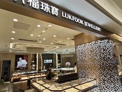 -王府井百货(中州中路店)