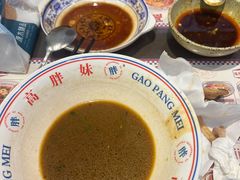 -高胖妹面庄(黄河道店)