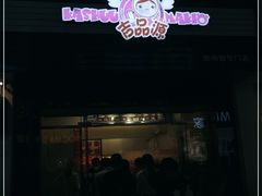 -吉品源(农院路店)
