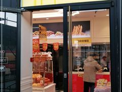 门面-味多美蛋糕(通州店)