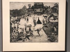 -四川美术学院美术馆