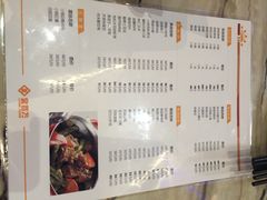 金百万烤鸭店(马甸店)-金百万烤鸭店(马甸店)