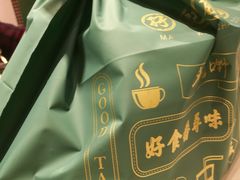 -孖记茶档·热腾茶餐(荔湾领展广场店)