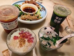 -渝味川菜(夜宵航母店)