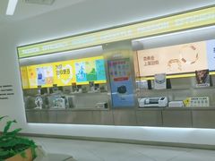 -爱回收(朝阳大悦城店)