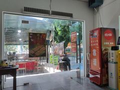 -琼大师东方烤乳猪(亚特兰蒂斯店)