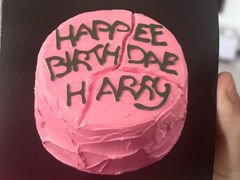 -好利来(革新店)