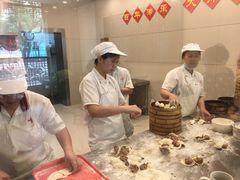 -王興記(中山路店)