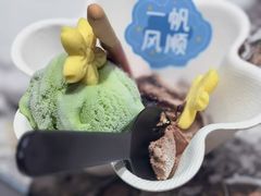 -阿露佳·舌尖上的安吉菜