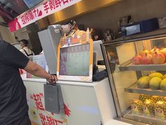 -茶百道(春熙路银石广场店)