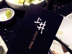 -梅筑·创意料理(王府井百货店)