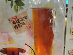 -英皇美食坊(英皇娱乐酒店内)