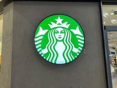 -星巴克(北京成寿寺路店)