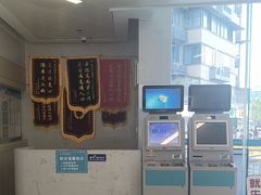 -华西牙科·四川口腔医院