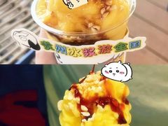 -万达广场(北京槐房店)
