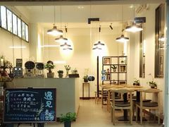 门面-遇见素食·素空间(新市店)