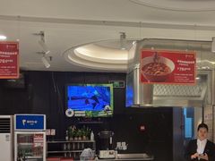 -眉州东坡(团结湖店)