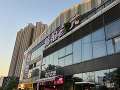 -琥珀老六龙虾(四里河店)