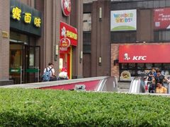 -赛百味SUBWAY(永业店)