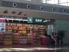 -南昌昌北国际机场