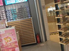 -瞳學會lens mart(南开大悦城店)