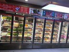 -袁记串串香(平潭店)