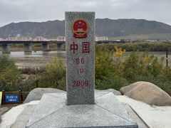 -图们国门景区