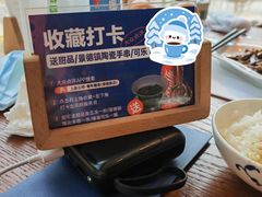 -上座云间·青年赣菜(绿茵店)