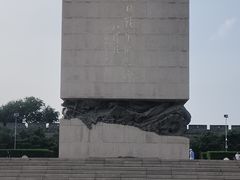 -中国人民抗日战争纪念雕塑园