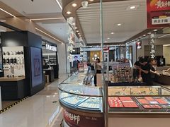 -凯德MALL(望京店)