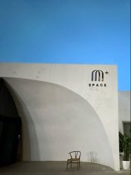 -摩卡艺术中心·婚宴·活动·宝宝宴