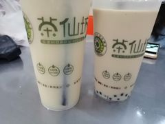 -西安外国语大学-学生食堂(栾树大道店)