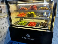 -茶百道(广都店)