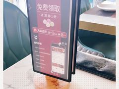-1874融合西厨·观景餐厅(保利店)