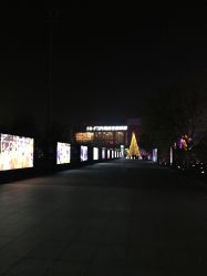 -嗨翻Hi-Fun竞技主题乐园·蹦床团建生日聚会(五棵松华熙店)
