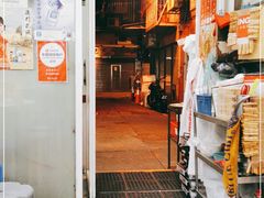 门面-凤城康记饭店