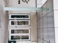 -阿那亚第一食堂 Cafeteria 1