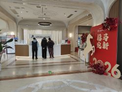 -北京美中宜和北三环妇儿医院