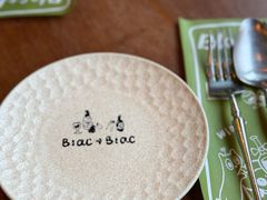 -Blac+Blac(中海环宇荟店)