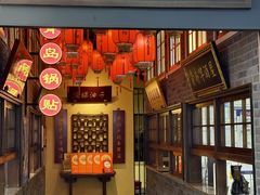 -波螺油子·海肠捞饭·青岛菜(市南银座店)