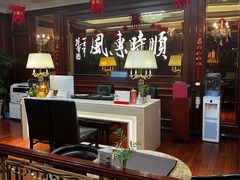-金时代顺风大酒店(协泰店)