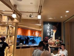 -味千拉面(广州白云机场T1西二店)