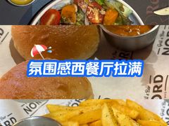-Nord Grill&Bar Highland诺德西餐(深圳欢乐海岸店)