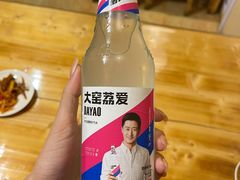-桂花香手工面(鼓楼店)
