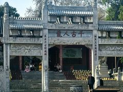 -南阳卧龙岗武侯祠