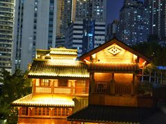 -蒋六十八梯眼镜面(渝中店)