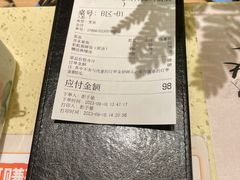 -YAMAKAWA(龙湖胥江天街店)