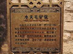 -环城公园